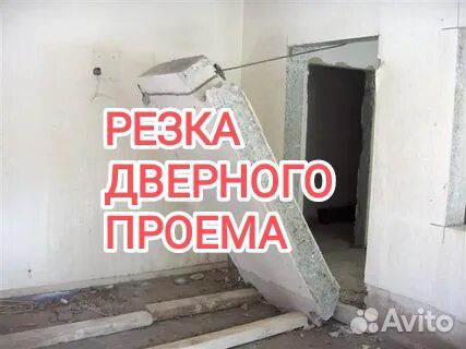 Это моя работа
