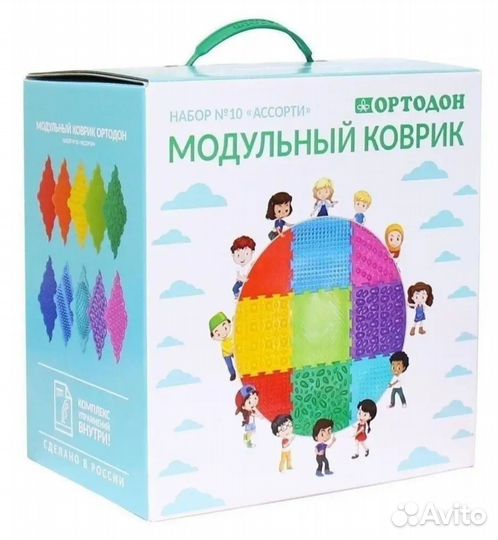 Ортопедический коврик