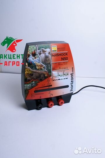 Электропастух для овец