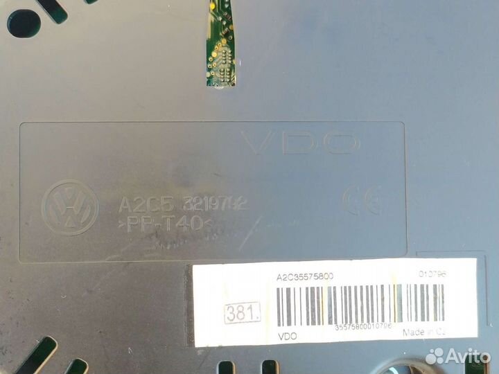 Приборная панель volkswagen passat b7