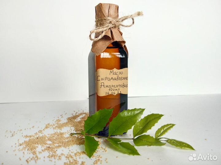 Масло Амарантовое Сыродавленное Холодного Отжима