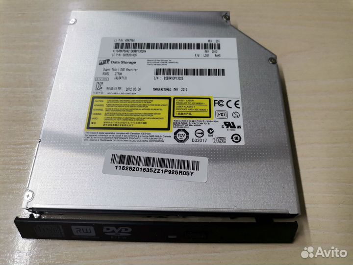 CD-Dvd RW для ноутбука