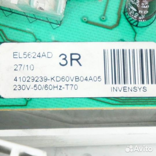 Модуль (плата) стиральной машины candy б/у