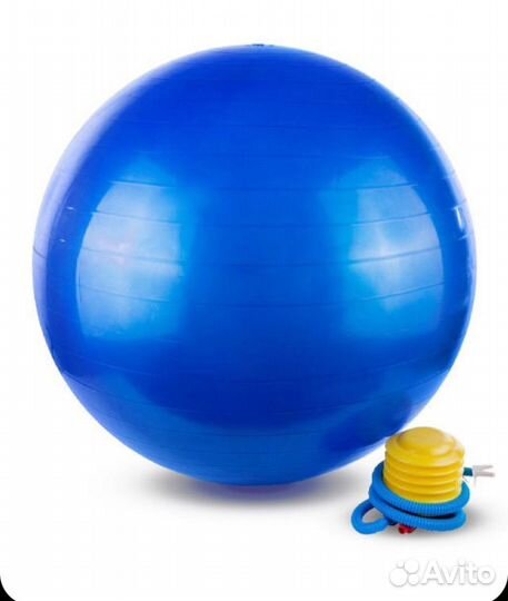 Гимнастический мяч фитбол с насосом