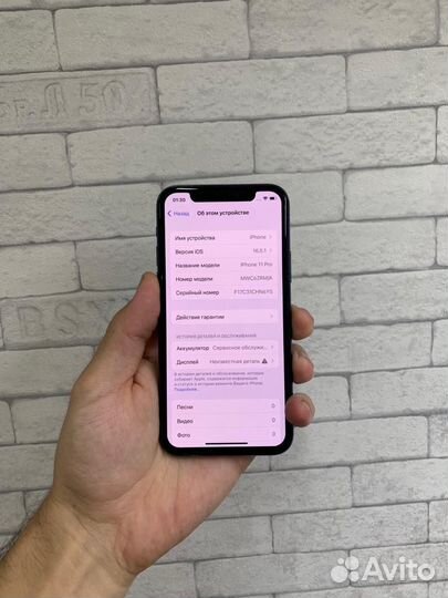 iPhone 11 Pro, 64 ГБ