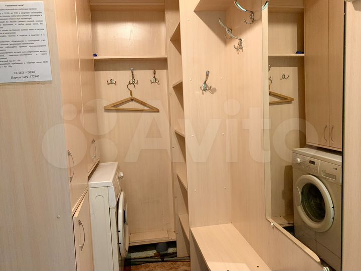 1-к. квартира, 36 м², 1/5 эт.