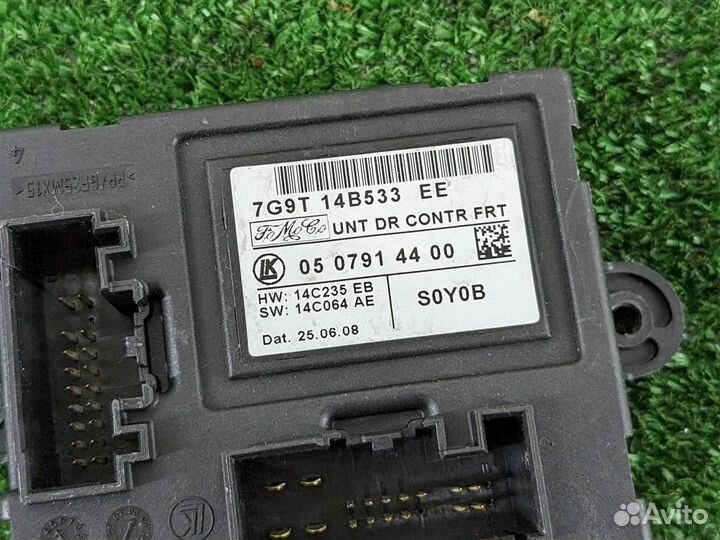 Блок управления дверьми Land Rover Freelander 2 2