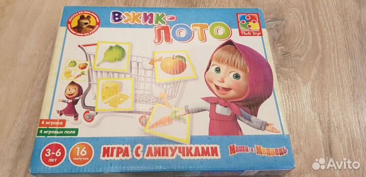 Развивающие игрушки