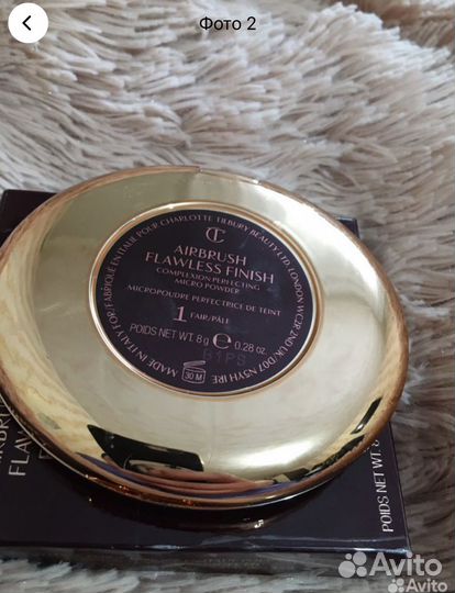 Пудра Charlotte Tilbury