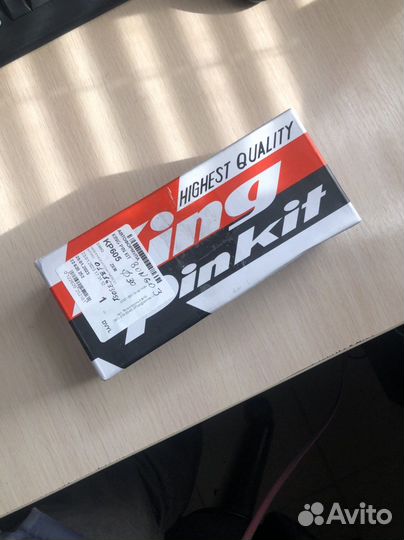 Шкворня Kia Bongo 3