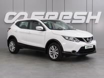 Nissan Qashqai 2.0 CVT, 2017, 58 344 км, с пробегом, цена 1 984 000 руб.