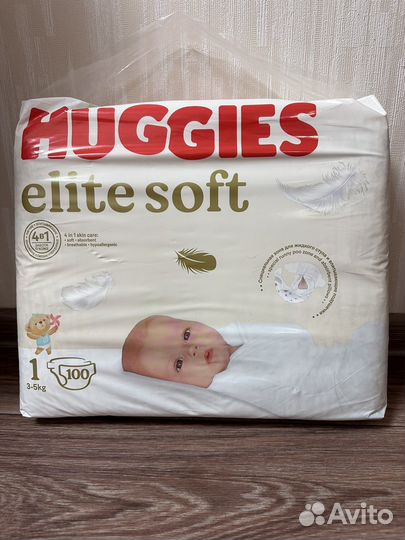 Подгузники Huggies elite soft 1