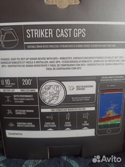 Эхолот Garmin striker cast GPS