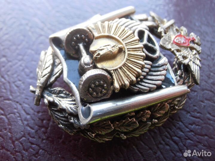 Россия Знак Рязанский военный автомобильный инстит