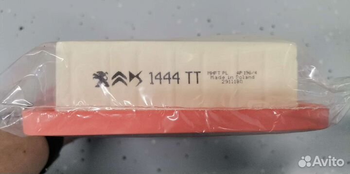 Фильтр воздушный PSA