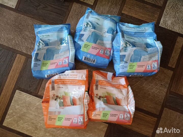 Бронь Стиральный порошок Faberlic, порошок