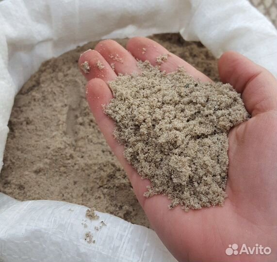 Песок в мешках