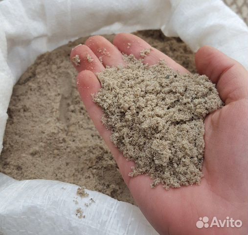 Песок в мешках