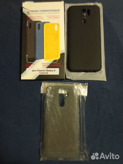 Чехлы силиконовые для Xiaomi Redmi 9
