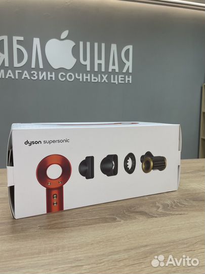 Фен Dyson supersonic