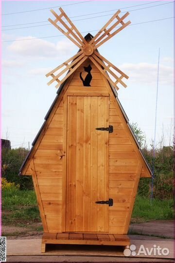 Уличный туалет с установкой PRO876