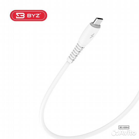 Кабель BYZ bс-026m USB- micro 5A White
