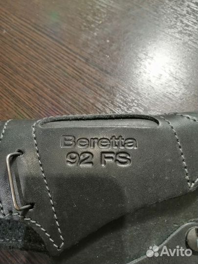 Кобура Beretta 92 FS