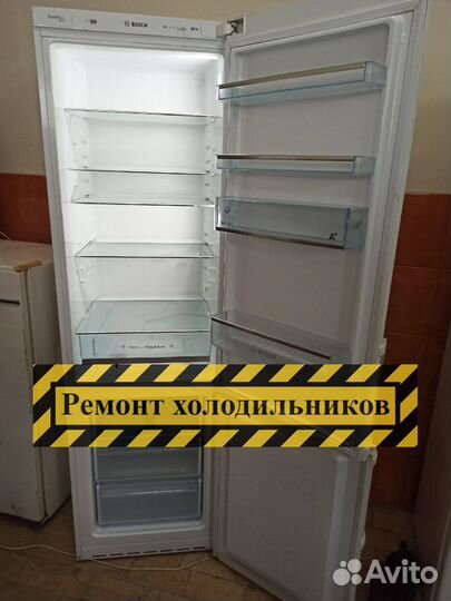 Холодильник. Ремонт