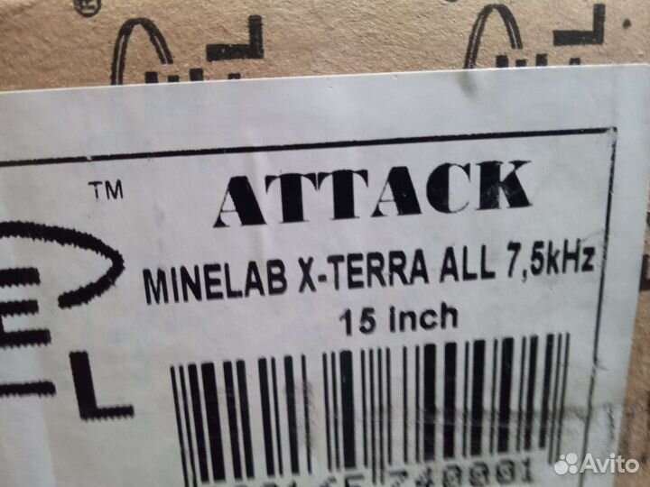 Катушка NEL Attack 15 