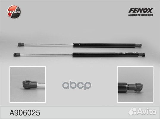 Упор газовый A906025 fenox