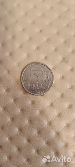 Коллекционные монеты