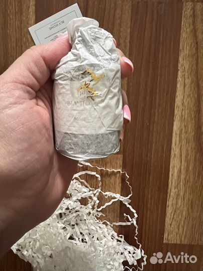 Арома диффузор