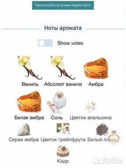 Olympéa Intense Paco Rabanne Оригинал