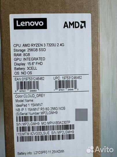 Lenovo IdeaPad 1 15AMN7 R3-7320U/8/256