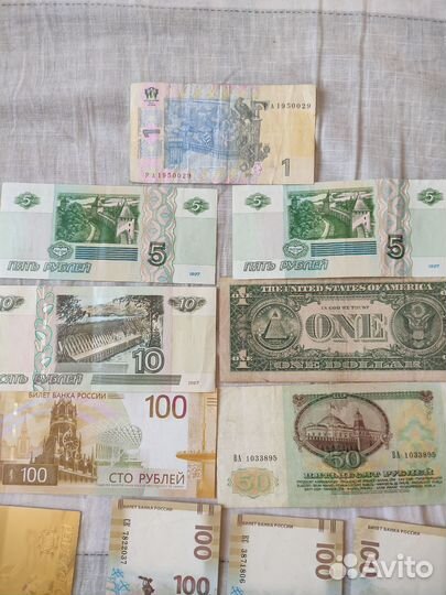 Продаю купюры, всё в описании)