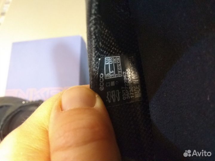 Туфли Ecco для девочки