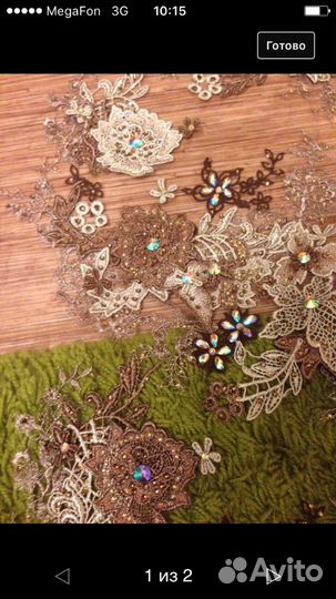 Продам ткань кружево на сетке