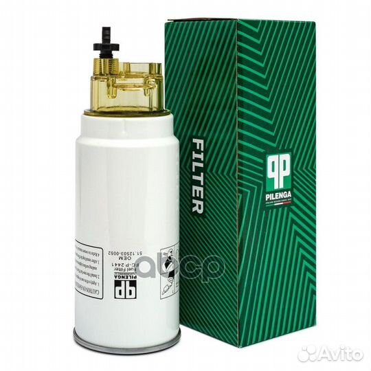 Фильтр топливный, с колбой MAN/DAF FCP2441 pilenga