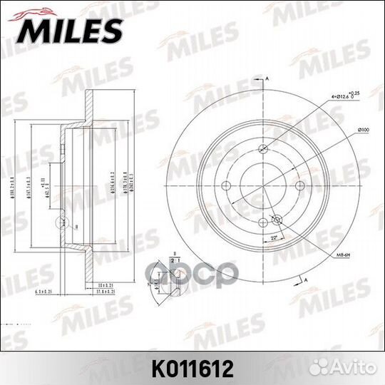 Диск тормозной hyundai solaris 10/KIA RIO III