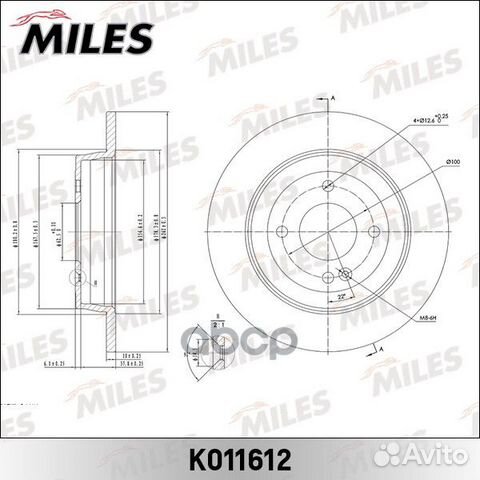 Диск тормозной hyundai solaris 10/KIA RIO III