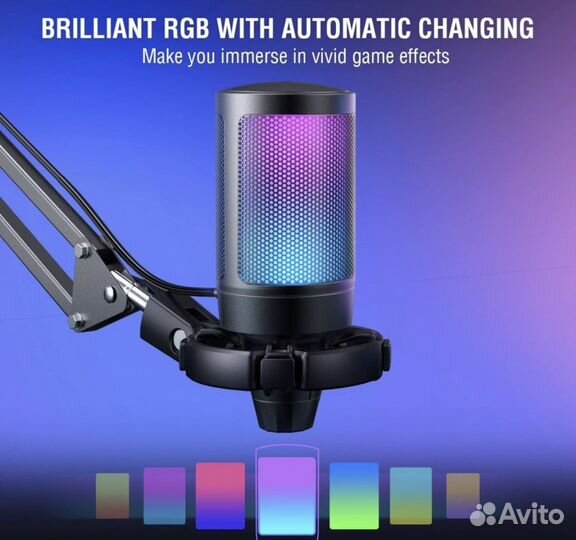 Микрофон Fifine A6T RGB