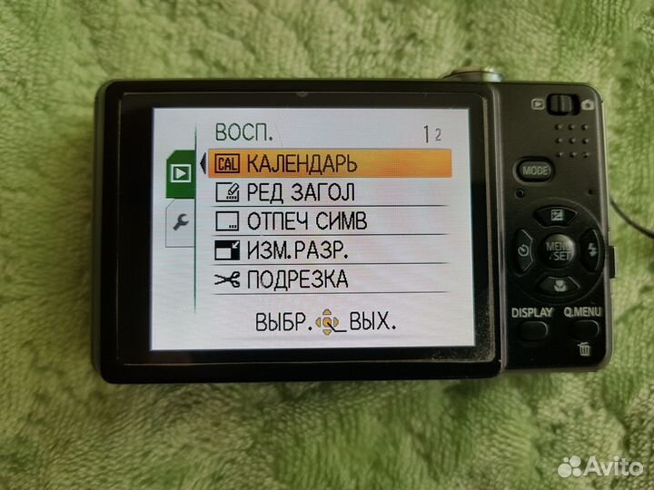Фотоаппарат panasonic lumix DMC-FS12 с сумочкой