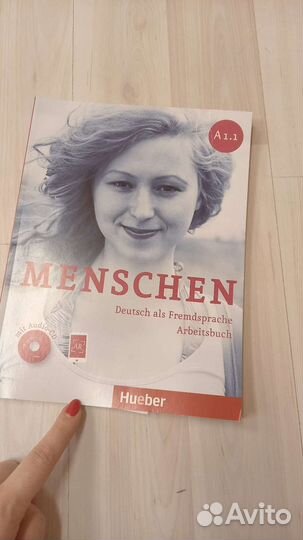 Учебники по немецкому Menschen