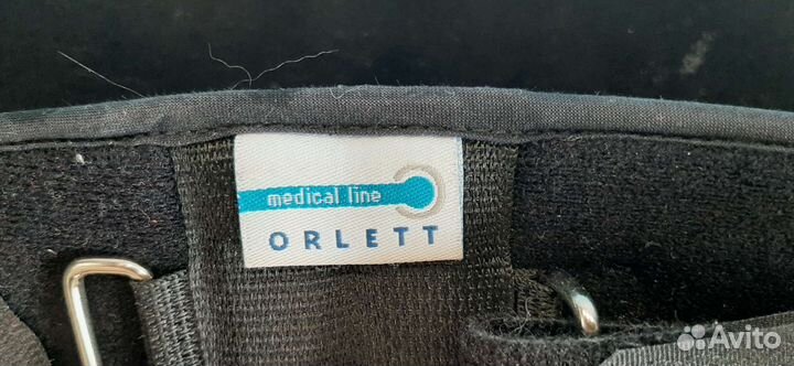 Фиксирующий карсет на позвоночник