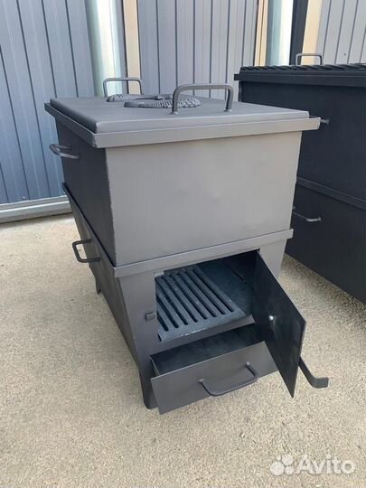 Коптильня, коктал