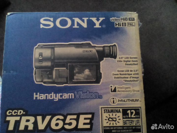 Видеокамеру Sony продаю