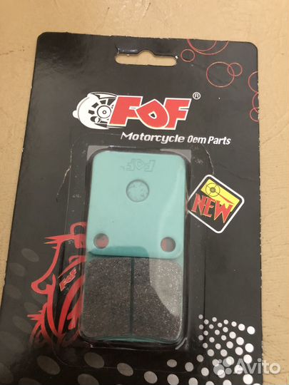 Тормозные колодки на питбайк