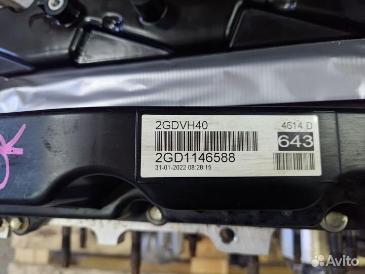 Двигатель 2GD-FTV G8 toyota Hilux (2021-н.в.)