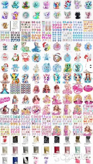 Товары для рукоделия