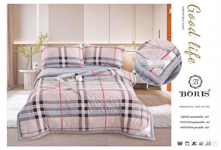 Белье постельное с Одеялом